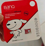 banq&JOY联名款 128GB TF（MicroSD）存储卡U3 C10 A1 V30 4K 高速款行车记录仪&监控摄像头手机内存卡 实拍图