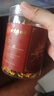 同仁堂品牌 北京同仁堂陈皮100g/瓶*3瓶  3月用量囤货装老陈皮干陈皮泡水花草茶果茶养生茶送礼礼品中药材 药典标准中药饮片级七夕礼物 实拍图