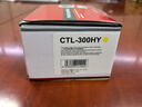 奔图(PANTUM)CTL-300HY原装高容量黄色粉盒 适用CP2506DN Plus/CM7105DN彩色激光打印机墨盒墨粉 碳粉盒 硒鼓 实拍图
