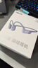 韶音（SHOKZ）【国家补贴】OpenRun Air S803骨传导耳机开放式运动跑步超长续航无线蓝牙耳机 风信紫 实拍图