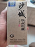 沙城老窖 陶藏原浆9喜宴版 浓香型白酒 38度 450ml单瓶装 真年份老酒 送礼 实拍图