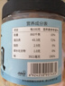 富昌 淡干干贝200g  海鲜干货淡干瑶柱扇贝  海产品煲汤火锅食材 实拍图