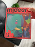 弥鹿（MiDeer）进阶拼图幼儿早教纸质大块拼图1阶-简单动物(收纳袋款)家居装饰 实拍图