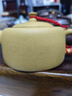 徐保国纯全紫砂壶手工宜兴功夫泡茶壶小茶具套装泡 段泥天际 实拍图