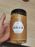 福东海 八珍粉500g 四神汤山药莲子茯苓芡实薏米粉搭健脾胃营养早餐代粉 实拍图