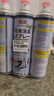 巨奇严选 鞋子除臭剂360ml*3瓶银离子消毒杀菌脚臭喷雾球鞋防臭鞋袜 实拍图