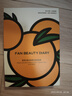 FAN BEAUTY DIARY范冰冰同款VC大桔美白面膜*5片 淡斑去黄 高效焕白 fanbeauty 实拍图