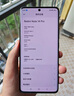小米 Redmi Note 14 Pro 天玑7300-Ultra 国家补贴 IP68 5500mAh大电量 8GB+128GB 暮光紫 红米 5G手机 实拍图