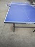 凯捷质造（KAIJIE）乒乓球桌室内家用可折叠移动式专业比赛标准乒乓球台 室外带轮款KJ-201 实拍图