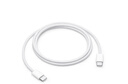 Apple/苹果 60W USB-C数据线-1米 type-c苹果充电线手机数据线 苹果17充电线iphone17充电线 实拍图