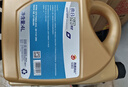高德润达机油半合成汽机油汽车保养发动机油劲音N5系列 SL级5w-40 4L  实拍图