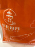南极人床褥 抗菌床垫1.8x2米垫被褥子 四季透气软垫可折叠床褥垫 实拍图