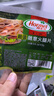 荷美尔（Hormel）即食火腿片50g 冷藏熟食早餐食材三明治片火锅食材开袋即食火腿片 随意火腿片50g*8袋 实拍图