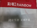 彩虹电热毯小功率电褥子安全家用调温型学生宿舍加热取暖电毯子电热垫 【宿舍适用 操作简单】150*70cm单人款 实拍图