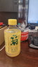 红牛维生素风味饮料  250ml*20罐礼盒中秋送礼 实拍图