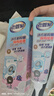 老管家洗衣机胶圈除霉啫喱120g洗衣机槽清洗剂清洁剂除霉防霉 实拍图