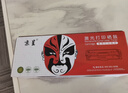 京呈适用惠普cp1025硒鼓m175a墨盒m176n/fn打印机m177fw粉盒m175nw lbp7010C lbp7018粉盒M275nw/M275a碳粉盒 CE310A/CF351A青色标准版  实拍图