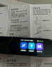 好记星【15天试用】词典笔英语点读笔翻译AI学习机同步小学到高中全科学习在离线可用 升级版【全科学习+在离线+口语测评】 4GB 实拍图
