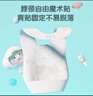 安可新婴幼儿一次性翻兜围嘴【90片装】独立装宝宝免洗围兜口水巾 萌熊 实拍图
