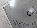 小猿学练机S2《趁早礼盒》猿辅导AI学习机 2025开学季焕新升级 10.3英寸护眼墨水屏 辅导机学习平板 实拍图