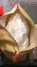 钱皇步步生莲蚕丝被100%双宫茧桑蚕长丝子母被净重0.8+2.7斤220*240cm 实拍图