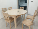 晨巢 餐桌 实木餐桌 可伸缩折叠圆桌餐桌家用现代中式饭桌餐厅家具 1.38米原木色 一桌六椅 实拍图