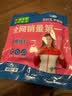 米乐奇免打孔螺丝贴粘胶免钉挂钩强力免钉贴相框固定器浴室壁挂粘钩 螺旋净长13mm【加厚4个装】 实拍图