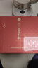 同仁堂品牌 北京同仁堂铁皮石斛礼盒200克枫斗泡茶煲汤滋补送父母长辈 实拍图