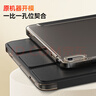 毕亚兹适用2025/24款M3芯片iPad Air7/6保护套 苹果平板电脑11英寸保护壳 三折支架硬后壳 PB507-薰衣草 实拍图