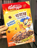 家乐氏（Kellogg）进口可可球330g/盒儿童营养谷物巧克力麦片谷物脆早餐代餐零食 实拍图