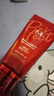 谜尚（MISSHA）红BB魅力润颜修容霜SPF42/PA+++升级款21号bb霜防晒遮瑕双十一 实拍图