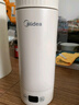 美的（Midea）电热水杯加热电热水壶保温烧水杯 350ml迷你便携式旅行出差 智能恒温 316L不锈钢无异味MK-DB35X22 实拍图