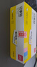 得力（deli）12本彩色便利贴粘性便签纸  76*101mm大号备忘自粘留言纸/记事贴 办公用品 7157 实拍图