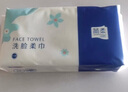 简柔（JianRou） 一次性洗脸巾 加厚珍珠纹洁面巾抽取式美容巾擦脸棉柔巾 50抽/包 3包 实拍图