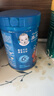 嘉宝（GERBER）番茄牛肉谷物高铁米粉婴幼儿米粉宝宝辅食米糊250g6月+100%真验厂 实拍图