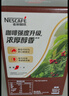 雀巢（Nestle）【樊振东同款】1+2特浓低糖*速溶咖啡三合一冲调饮品90条1170g 实拍图