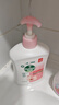 滴露（Dettol）洗手液消毒抑菌滋润500g+500g补充装儿童家庭护手替换 实拍图