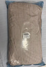 艾薇 荞麦枕头护颈椎枕芯宿舍荞麦皮壳家用成人硬枕头30*50cm 素黄条 实拍图