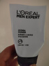 欧莱雅（LOREAL）男士洗面奶控油清痘深层清洁磨砂抗黑头角质氨基酸洁面乳男青少年 水能保湿净油洁面啫喱 100ml 实拍图