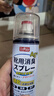巨奇严选 鞋子除臭剂360ml*3瓶银离子消毒杀菌脚臭喷雾球鞋防臭去异味 实拍图