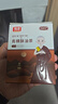 雅垄 西藏特产 青稞酥油茶咸味 360克礼盒24袋速溶奶茶藏茶早餐下午茶 实拍图