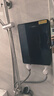 创维（Skyworth） 即热式电热水器电家用加热器速热洗澡器小型淋浴加热宝即开即热快速加热恒温洗澡机免储水 6050W 铸铝【销售TOP1/智能恒温】空开 自行安装 实拍图