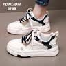 唐狮（TonLion）女鞋秋冬季厚底鞋子女百搭休闲小白鞋女士增高运动板鞋 白粉38 实拍图
