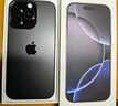 Apple/苹果 iPhone 16（A3288）128GB 黑色 支持移动联通电信5G 双卡双待手机 实拍图