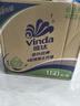 维达（Vinda）有芯卷纸 蓝色经典4层160克*27卷 厚韧耐用 卫生纸卷筒纸纸巾整箱 实拍图