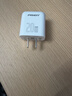 品胜3C认证 20W充电器苹果17充电头PD快充多口USB/Type-C插头适用iPhoneAir/16pro/15华为小米手机iPad 实拍图