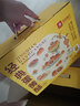 良品铺子蛋黄酥雪媚娘糕点点心面包早餐饼干蛋糕特产休闲零食中式糕点礼盒 【到手两箱】经典蛋黄酥800g*2 ， 实拍图