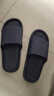 洁丽雅拖鞋男夏浴室洗澡防滑家居室内EVA大码男士凉拖鞋居家用夏季防臭 深蓝色 43-44 【标准码】 实拍图