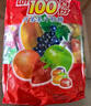 一百份（cocoaland LOT100）马来西亚进口 什果果汁软糖 1000g/包约140颗 混合口味 软糖喜糖 实拍图