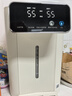 美的（Midea）电热水瓶电水瓶 烧水壶电水壶电热水壶 316L不锈钢5L大容量家用48H保温恒温 可拆国家补贴11FPro 实拍图